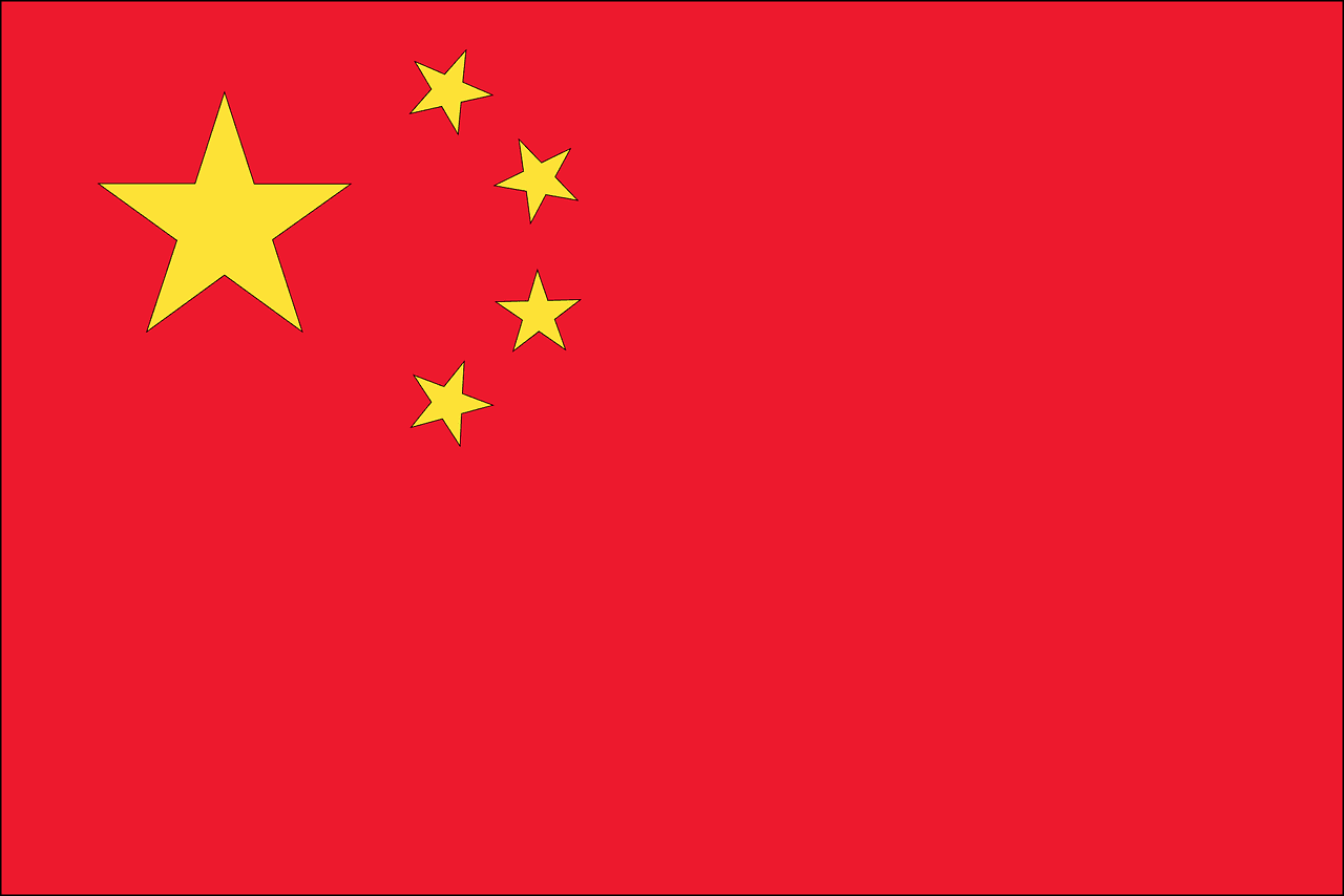 découvrez la richesse culturelle, l'histoire fascinante et les paysages variés de la chine, une destination incontournable entre traditions millénaires et modernité.